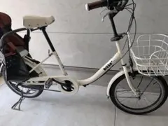 2026年最新】自転車 シティサイクル チャイルドシート付きの人気