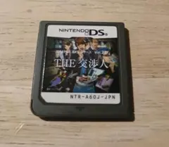 ailes chat様 リクエスト 2点 まとめ商品