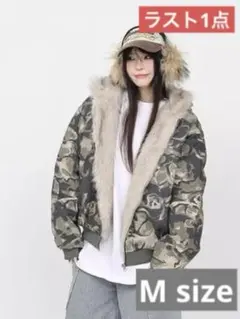 迷彩 パーカー M ブルゾン ダウン アウター ファー 男女兼用 防寒