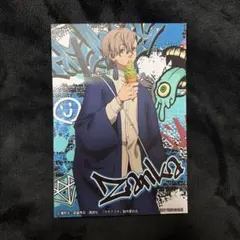 ガチアクタ アニメイト 特典 ブロマイド ザンカ