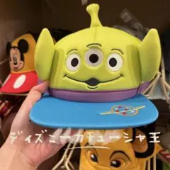 新品タグ付き】リトル・グリーン・メン エイリアン ショルダーバッグ