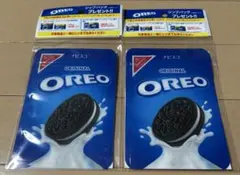 Item thumbnail for item abaf109b-5653-4096-97d5-2602d3056c9a