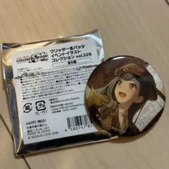 プロセカ 白石杏 グリッター缶バッジ 28A - メルカリ