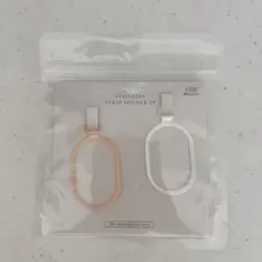 【新品】スリーコインズ　ステンレス ストラップホルダー 2個セット