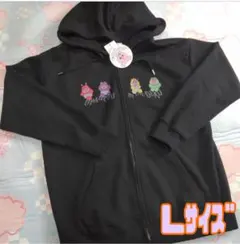 おぱんちゅうさぎ　パーカー　スウェット　トレーナー　ジップアップ