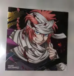 Item thumbnail for item bca1767f-9e75-4ff1-aa72-d4315cd439a6