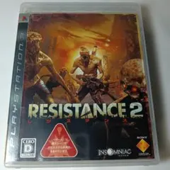 RESISTANCE 2