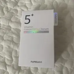 【新品未使用】ナンバーズイン5番白玉グルタチオン美容液30ml