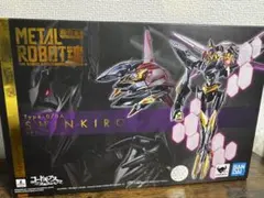 メタルロボット魂　コードギアス3点セット　新品未開封！ 2025年最新】metal robot魂 コードギアスの人気アイテム - メルカリ