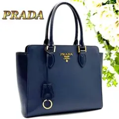 未使用に近い✨ プラダ サフィアーノ レザー ネイビー ハンドバッグ P88