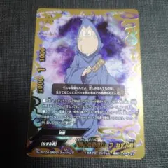 Item thumbnail for item b14a937d-2ec0-45cd-ba57-87c5364e69cf