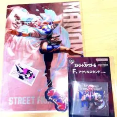 ストリートファイター　フルカラーコレクション　まとめ売り ストリートファイターⅢ フルカラーコレクション 【公式通販】
