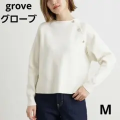 ラグランスリーブ