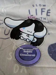 Item thumbnail for item 3527add6-666f-4260-91ec-f389028ced9e