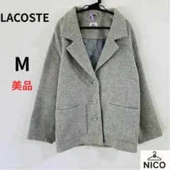 【美品】ラコステ ウールコート 中綿入り 裏地キルティング グレー 2026年最新】LACOSTE メンズ ピーコート・ウールコートの人気アイテム