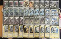 2026年最新】超次元ダーツの人気アイテム - メルカリ