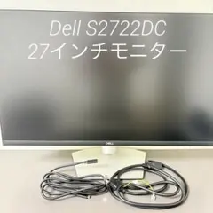 【定価39800円/ほぼ新品美品】Dell S2722DC 27インチ モニター 美品】DELL モニター27インチ S2722DC Dell S2722DC [27インチ