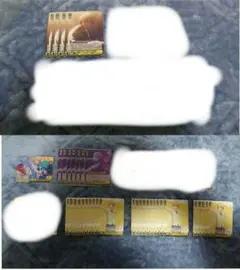 ヴァイス プロセカ 天馬司 セット
