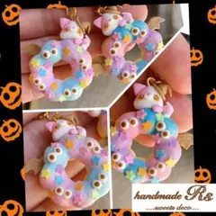 ハロウィンドーナツ