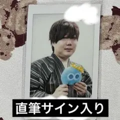 2025年最新】第五人格 ijlの人気アイテム - メルカリ