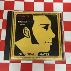 2025年最新】オイスカルメイツの人気アイテム - メルカリ