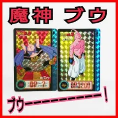 Item thumbnail for item bcada531-f232-4592-998c-2cffbb4ee128