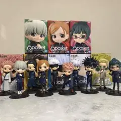 ナルト キューポスケット まとめ売り - メルカリ
