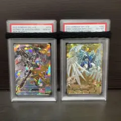 PSA10 連番 ブラックカオス カオスソルジャー オーバーフレーム