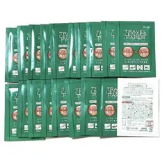 Item thumbnail for item eff94d4b-84cb-40b1-8197-b478886e7743