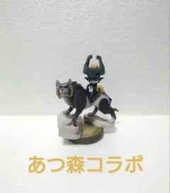 あつ森コラボ ウルフリンク amiibo ゼルダの伝説 トワイライトプリンセスのサムネイル