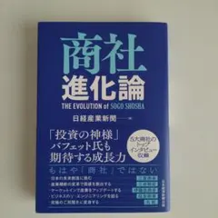 Item thumbnail for item 1b896921-cf3b-4586-86d6-944815f6e8ca