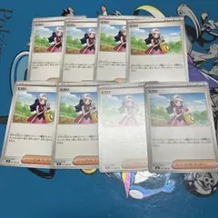 ヒカリ8枚　インフィルノX