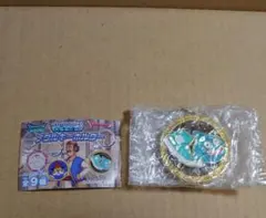 2026年最新】ドラクエメダルの人気アイテム - メルカリ