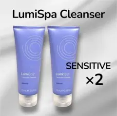 2025年最新】ルミスパトリートメントクレンザーの人気アイテム - メルカリ