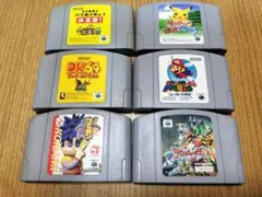 メンテOK　まとめ売り　1人でじっくり遊べるセット　ニンテンドー64　B