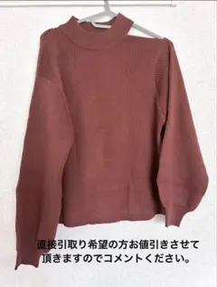 リブニット 肩スリット入り