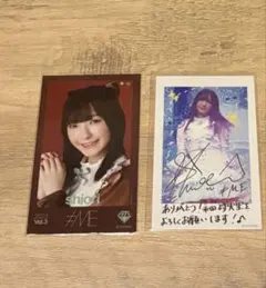 2026年最新】永田詩央里 ミニフォト レアの人気アイテム - メルカリ