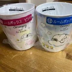 Item thumbnail for item 140d4b39-ffa9-471c-b52e-ee3f581e0864