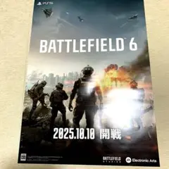 ★非売品★ バトルフィールド 6 ps5 販促用B2ポスター　販促セット