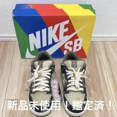 NIKE SB Travis Dunk Low - メルカリ