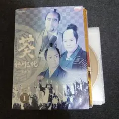 2025年最新】葵 徳川三代 DVDの人気アイテム - メルカリ
