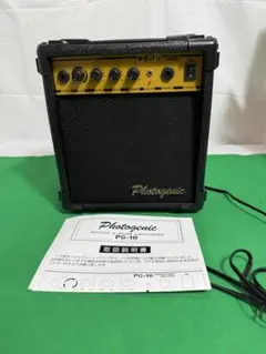 2025年最新】Photogenicの人気アイテム - メルカリ