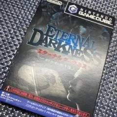 【動作確認済】GC エターナルダークネス 招かれた13人 ゲームキューブ