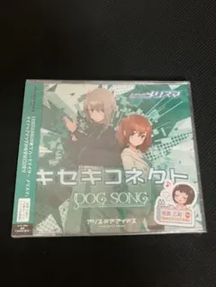 Item thumbnail for item 9dcf3c82-fdff-4821-a94f-7d6279188997