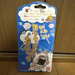 バンダイ てんしっちのたまごっち ピンク