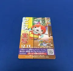 Item thumbnail for item fbcc7f24-6ec9-41ad-b34a-614f02dc741c