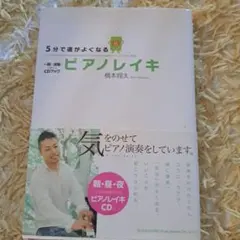 2025年最新】橋本翔太 cdの人気アイテム - メルカリ