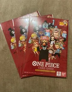ONE PIECE カードゲーム プレミアムカード熊本スペシャル10枚セット×5 