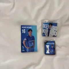 池城浩太朗 グッズ3点セット