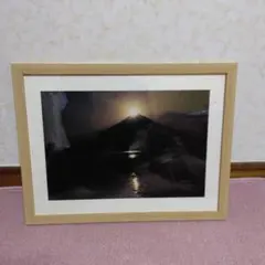 Item thumbnail for item 464ab2fd-1317-4bde-8fa4-0b6dbd8b652c